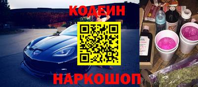 гашик Жуковский