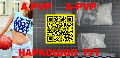 гашик Жуковский