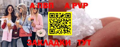 гашик Жуковский