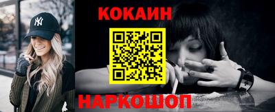 гашик Жуковский