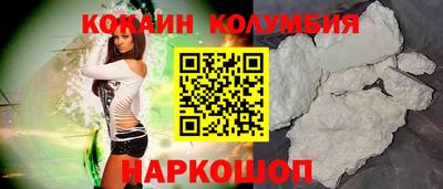 мет Заволжье
