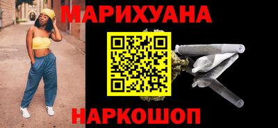гашик Жуковский
