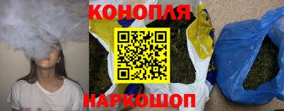 мефедрон Заводоуковск