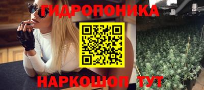 мет Заволжье