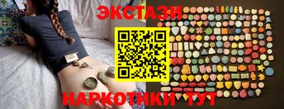 гашик Жуковский
