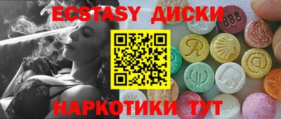 мет Заволжье