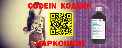 мет Заволжье