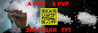гашик Жуковский