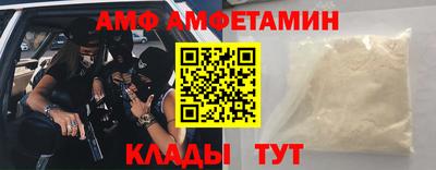 гашик Жуковский