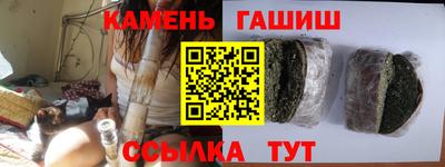 мет Заволжье