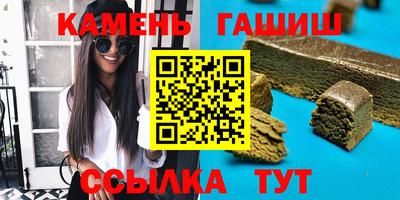 мефедрон Заводоуковск