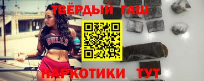 мет Заволжье