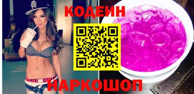 гашик Жуковский